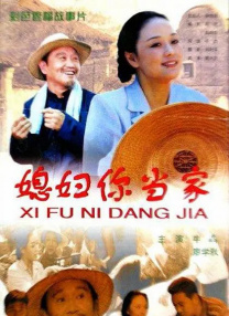 久久综合久久鬼色